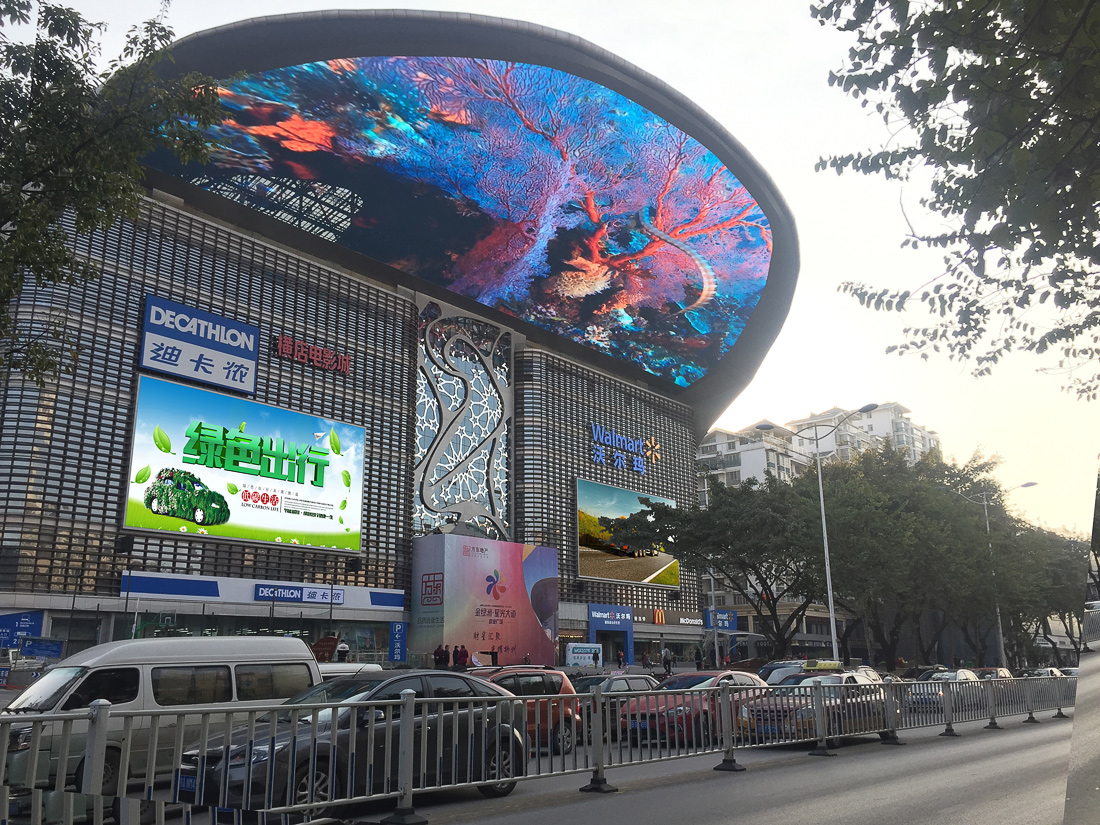 透明LED顯示屏5個常見應(yīng)用場所，你知道是哪些嗎？