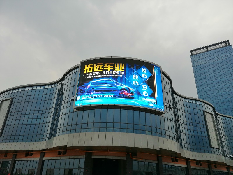 戶外全彩led顯示屏效果如何，有什么特點(diǎn)？